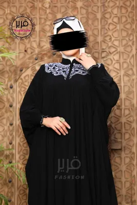 fariza_abaya 1