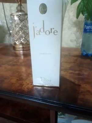 Jadore (произведено во Франции) 1