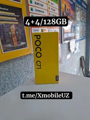 Xiaomi Poco C71 4+2/128 ГБ