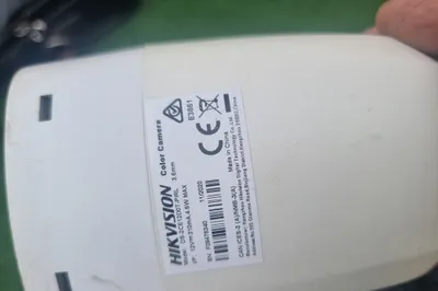 Продаётся видеокамера HIKVIZION 1