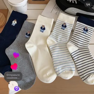 Yuqori sifatli ayollar paypoqlari 1