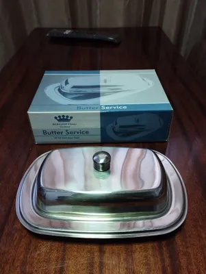 Butter "Berghoff" Германия 1