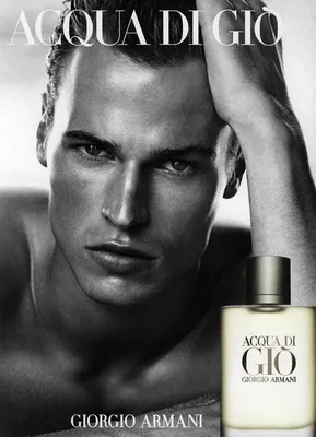 Armani Acqua di Gio EDP, Parfum, France, 10ml 1