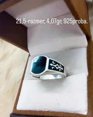 SSSR, Moskva zavodi, yakut brilliantlari bilan, 4,41 g, 583 probali. 1