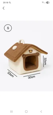Продам домик для мелких собак и кошек 1
