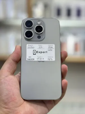 Apple iPhone 15 Pro 1