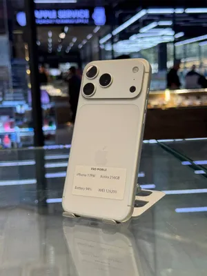 iPhone 17 Pro Max