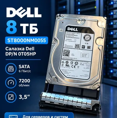Dell 8 TB Enterprise HDD ST8000NM0055 original Dell OTO5 salazkasida