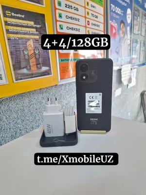 Redmi Note 17 4+4/128GB