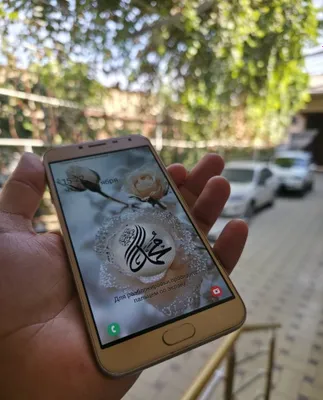 Samsung Sotiladi 1
