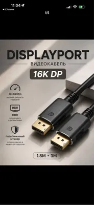 Yangi original Mi DisplayPort 2.1 kabeli