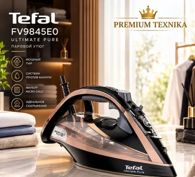 Tefal FV9845E0 dazmoli