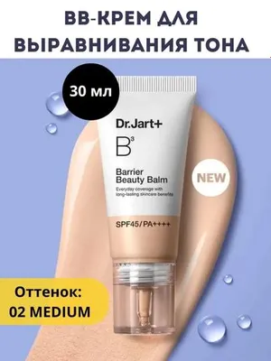 Yuz uchun yengil BB tonal kremi Dr.Jart++ SPF45/PA++++ Barrier Beauty Balm