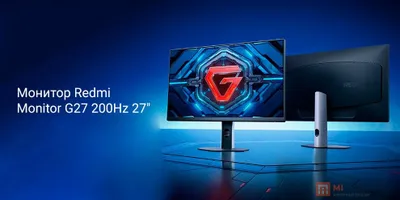 Redmi G27Q 2026 (P27QDB-RG, 2560×1540, 2K QHD, 200 Gts) 1