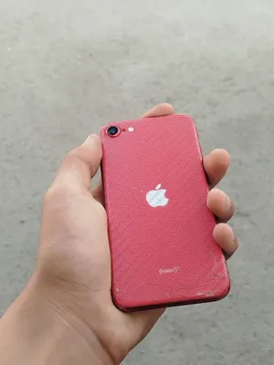 iPhone Se 2020 true ton bor 1