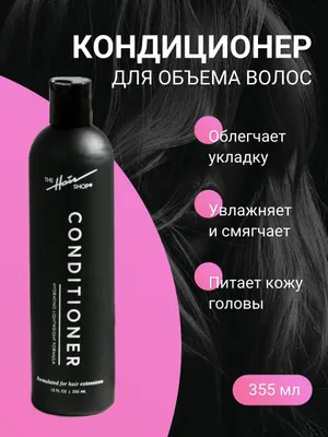 Оформление Карточки товара для Uzum Market Ozon 1