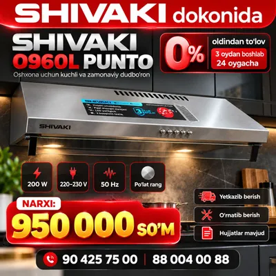 Shivaki 0960L PUNTO vytyajkasi po'lat rang yangi