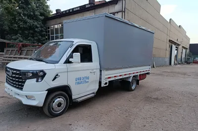 Changan Shinaray Laboga bort tent izotermik butka xizmatlari 1