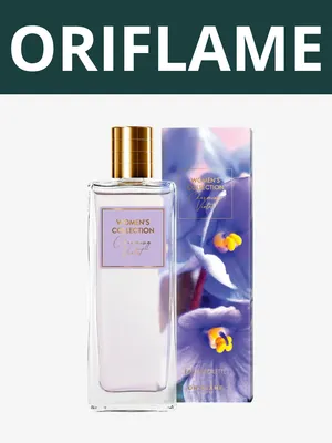 ORIFLAME Women’s Collection – Charming Violet 1