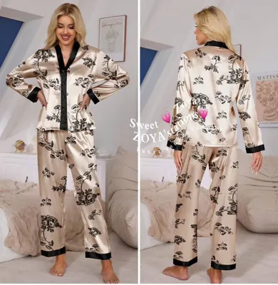 Pijama sholk Xitoy