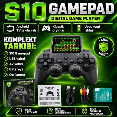 S10 GAMEPAD — устройство нового поколения 1