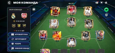 Fc akk продается срочна