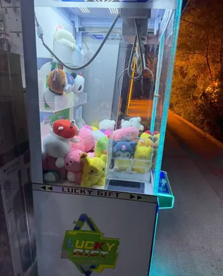 Продаётся игровой автомат Xvatayka, состояние очень хорошее 1