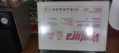 Продаётся аккумулятор 1