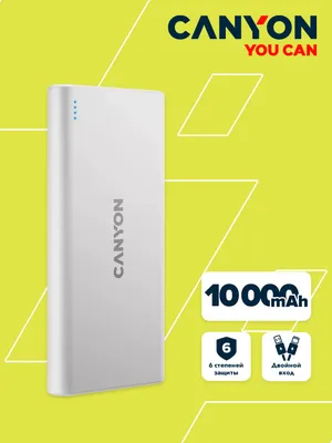 Powerbank CANYON PB-106 на 10000 мАч 1