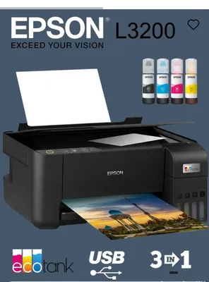 printer 1