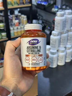Now Arginine & Citrulline 500 mg/250 mg, 120 kapsula 1