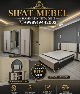 Yotoq hona uchin mebel 1