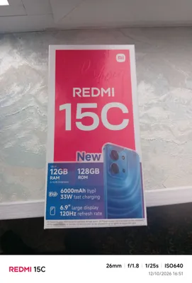 Redmi 15C, память 8/128 ГБ