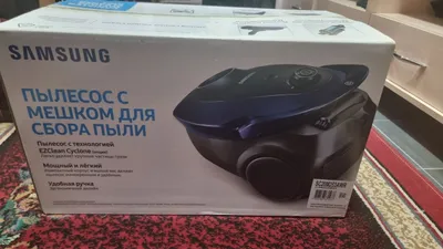 Samsung yangi pilesos 1