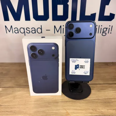 iPhone 17 Pro Max