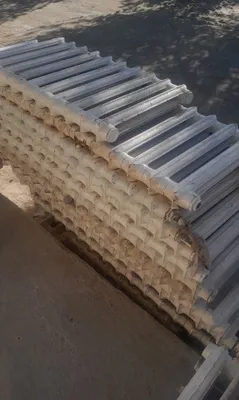 Chug'un batarya sotiladi