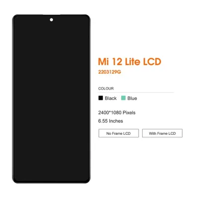 Xiaomi Mi 12 Lite LCD экран Original 1