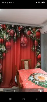 Yangi yil pardalari va 3D effektli dasturxon