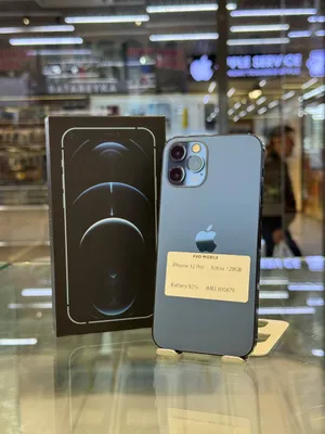 iPhone 12 Pro
