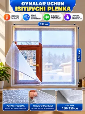 Теплосберегающая плёнка для окон 130×150 / 150×150