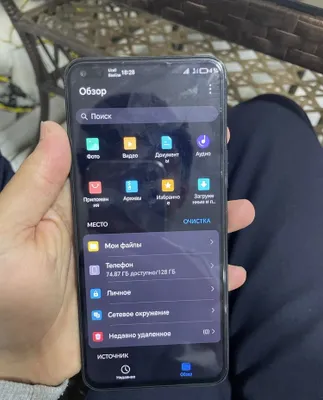 Xonor 50 lite xonor 1