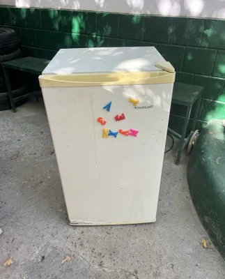 Sovutgich sotiladi 1