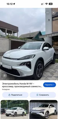 Honda Mia a’lo holatda.