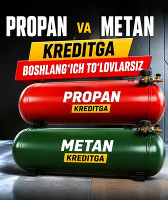 Установка метан, пропан в КРЕДИТ!!! 1