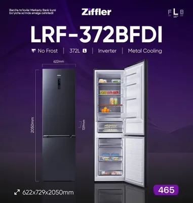 Холодильник ziffler по Ташкенту бесплатно доставка