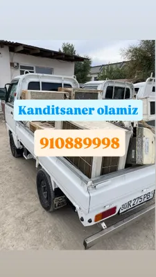 kandisaner kanditsaner кандисанер кандитсанер бк 1