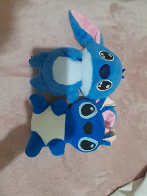 Stitch 1