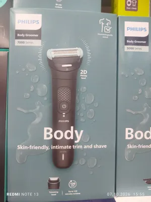 PHILIPS Body Groomer 7000 Series 1