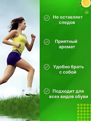 miboz 1