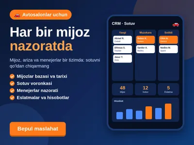 CRM для клиентской базы и продаж автосалонов